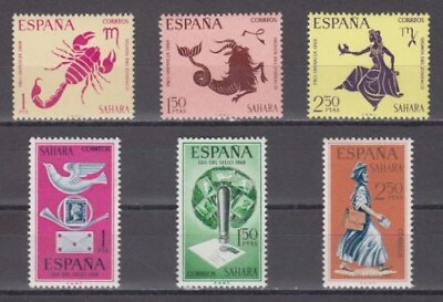 #ad SPANISH SAHARA 1968 COMPLETE YEAR SET WITH ALL THE STAMPS MINT MNH $3.00