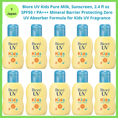 #ad Biore UV Kids Pure Milk Sunscreen 2.4 fl oz SPF50 PA 10 packs japan New RZ $106.40
