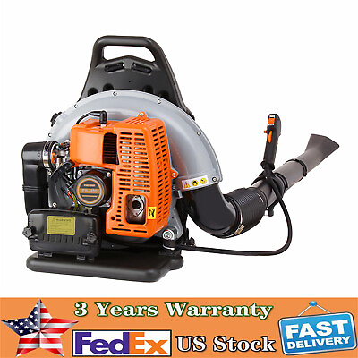 #ad 63CC 2 Stroke Backpack Gas Powered Leaf Blower Commercial Grass Lawn Blower $146.30