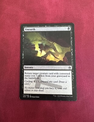 #ad Unearth EX MTG Masters 25 Magic the Gathering Excellent GBP 2.25