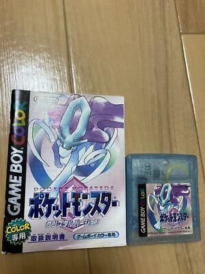 #ad Pocket monsters pokemon Crystal Nintendo game boy GB Color Japan $49.00