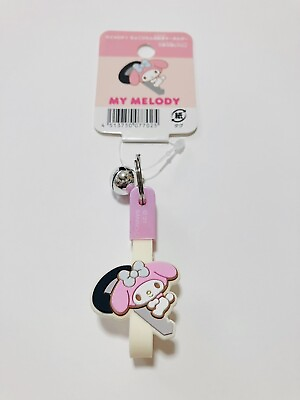 #ad Sanrio My Melody Charm Strap Key Ring with Small Bell New Japan Limited $4.40