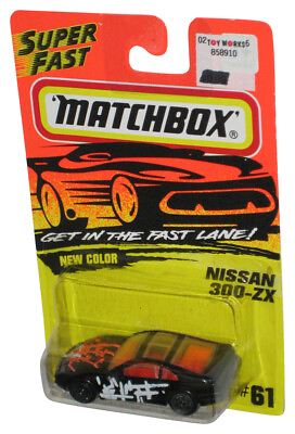 #ad Matchbox Get In The Super Fast Lane 1994 Black Nissan 300 ZX Toy Car #61 $10.98