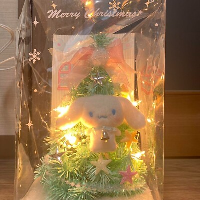 #ad Sanrio Cinnamoroll Mascot Christmas Tree 2004 Rare 14x24cm Holiday Vintage $227.00