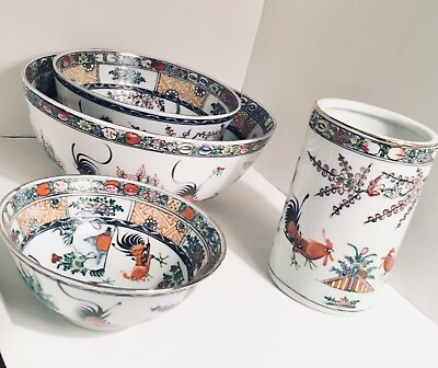 #ad BEAUTIFUL Antique Cantonese Famille Rose Bowl Set Qing Dynasty mark on bottom $89.99
