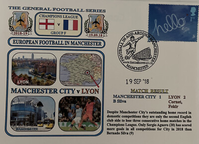 #ad Manchester City v Lyon 2018 Dawn First Day Cover GBP 4.95