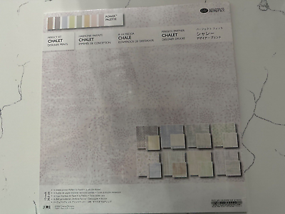 #ad Creative Memorie Power Palette Perfect Fit Chalet Designer Print Scrapbook Paper $9.95