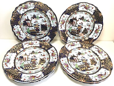 #ad Set 6 John RIDGWAY IMPERIAL STONE Chinoiserie T.C. Brown Westhead Moore Co Plate $625.00