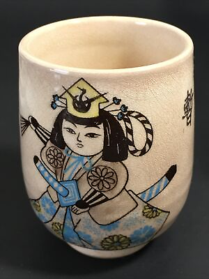 #ad Vintage Japanese Warrior Cup Made In Japan Collectible $25.00