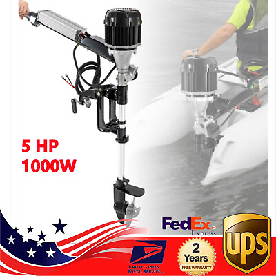 #ad 5HP Electric Outboard Motor Fishing Boat Trolling Brushless Motor 24V 1000W $314.21