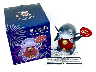 #ad Final Fantasy XIV 14 Figure Namazuo Fan USB Namazu FF Japan $30.00