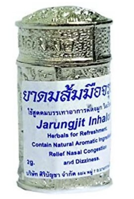 #ad Inhaler Jarungjit Relief Dizziness Nasal Decongestion Refresh Thai Herbal 2 Jars $8.99