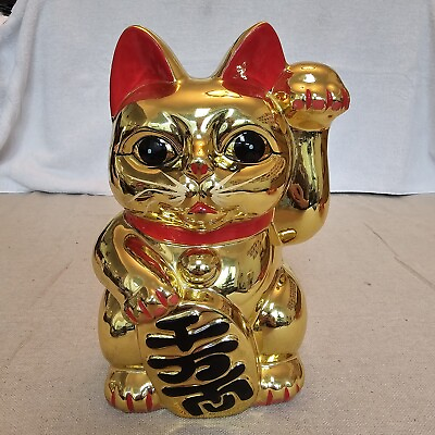 #ad Vintage Feng Shui GOLD BECKONING CAT Wealth Lucky Maneki Neko 10quot; Tall Coin Bank $39.95