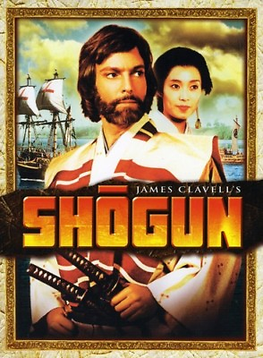 #ad Shogun New DVD $21.93