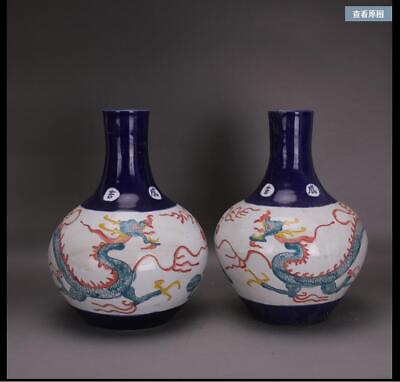 #ad 12.6quot; Chinese Antique porcelain yuan dynasty A pair sancai dragon sky Ball Vase $703.99