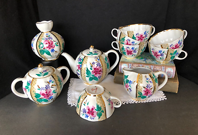 #ad Lomonosov 22kt gold trim tea set; rare floral pattern amp; incl. vase; 10 piece $375.00