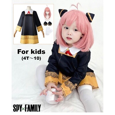 #ad Cosplay Anime Spy X Family Anya Forger For kids Black Dress Girls wig $50.47