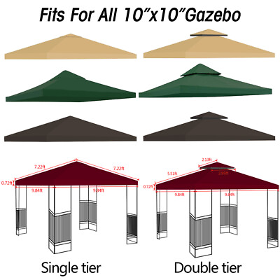 #ad 10#x27;x10#x27; Replacement Patio Pavilion Canopy 2 Layer Top Gazebo Tent Sunshade Cover $42.98