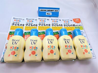 #ad Biore UV Kids Pure Milk Sunscreen 70ml SPF50 PA UV Absorber free x5 from JP $70.00