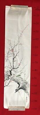#ad U0026 Japanese Vintage MAKURI MEKURI HONSHI Hand Paint Paper Plum Tree Signed $15.99