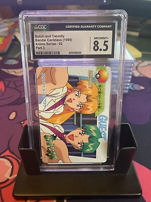 #ad Butch And Cassidy Bandai Cardass 1998 CGC 8.5 Anime Series 92 Part 3 Pop 1 $110.00