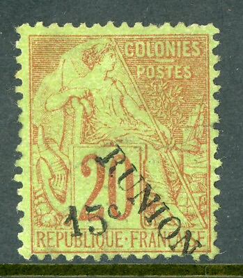 #ad Reunion 1891 French Colonial Overprint 15¢ 20¢ Red Green RUNION Sc #30c T485 $106.25