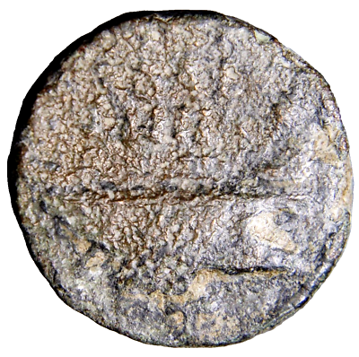 #ad DECAPOLIS Gadara. Gordian III. AD 238 244. Æ Judaea Galley Roman Coin w COA $40.67