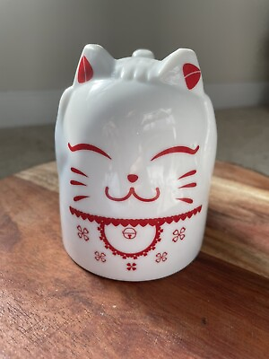 #ad Maneki Lucky Cat Mug Unique Upside Down Made In Japan $13.00