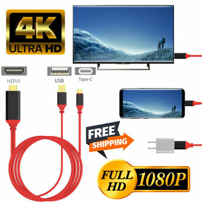 #ad MHL USB C Type C to HDMI USB A HD TV Cable Adapter For Android Phones Tablet RED $9.64