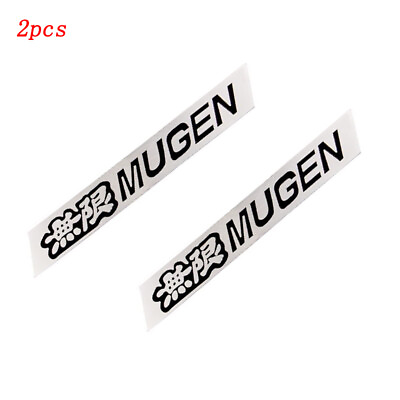 #ad 2X Silver Black Mugen Emblem Badge Side Spoiler Fit GT Wing TypeR Civic Integra $10.66