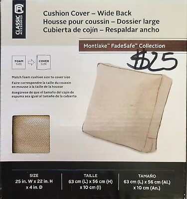 #ad Classic Accessories Montlake 25 x 22 x 4quot; Patio Back Cushion Cover Antique Beige $19.99