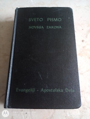 #ad 1949 SVETO PISMO NOVEGA NOVOGA ZAKONA EVANGELIJI APOSTOLSKA DELA CROATIAN SLOVAK $72.30