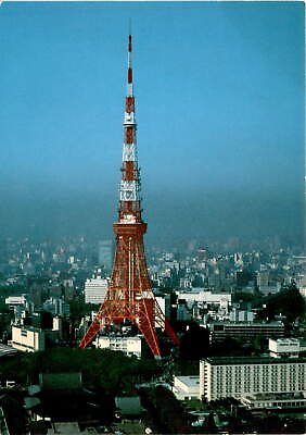 #ad Tokyo Tower tourist destination Munce Hotel luxury accommodation To Postcard $9.89