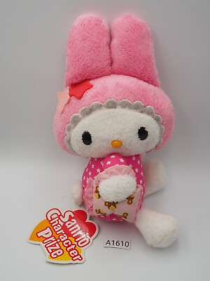 #ad My Melody A1610 Sanrio Eikoh 2004 Plush 7.5quot; TAG Stuffed Toy Doll Japan $13.64