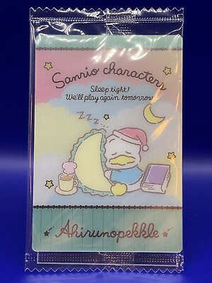 #ad AhiruNoPekkle Sanrio Characters Wafer Card Bandai Sealed TCG Kawaii Japanese $11.99