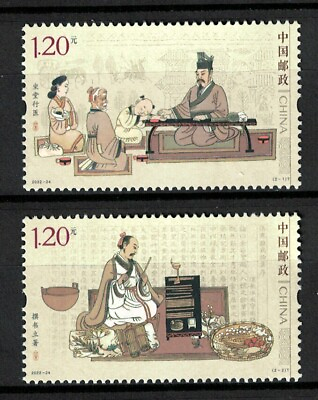 #ad P. R. OF CHINA 2022 24 FOUNDER OF CHINESE MEDICINE ZHANG ZHONGJING 2 STAMPS MINT $0.99