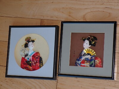 #ad Japanese Porcelain Geisha Doll in Shadowbox Frame Wall Art 2PCs Set C366 $17.99