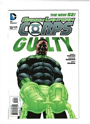 #ad Green Lantern Corps #10 DC New 52 2012 John Stewart Guy Gardner VF 8.0 $1.88