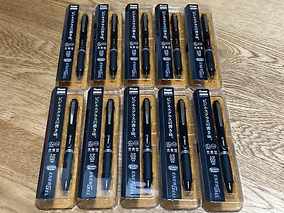 #ad 10 Sets Pentel Multifunction Pencil Energel 0.5mm Black XBLW355A MADE IN JAPAN $56.05