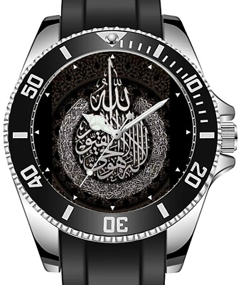 #ad Islamic Calligraphic Art Sporty Unique Stylish Wrist Watch $63.16
