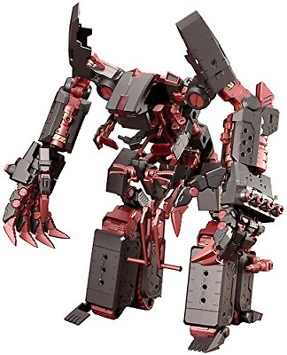 #ad Limited M.S.G Gigantic Arms 01EX Darkness Guardian Height 260mm Model Kit Japan $128.04