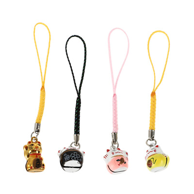 #ad Japanese Maneki Lucky Cat Keychain Set 4pcs $10.49