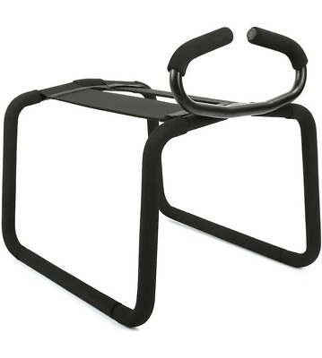 #ad Wetpia love bouncer chair black $20.00