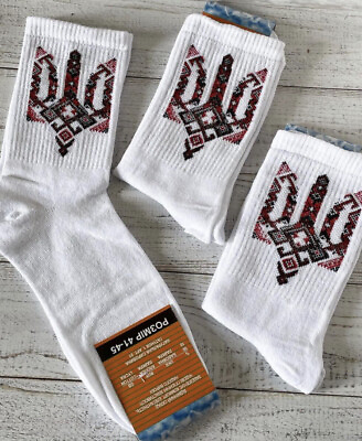 #ad NEW SOCKS SET 3 pairs Trident Ukrainian Ukraine $23.99