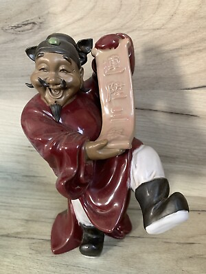 #ad China Wucai Porcelain Pottery Zhongkui God Zhong Kui Statue RARE GBP 19.80