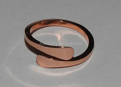 #ad Copper adjustable hammered ring Solid Copper Ring Handmade Solid Copper Band $13.86