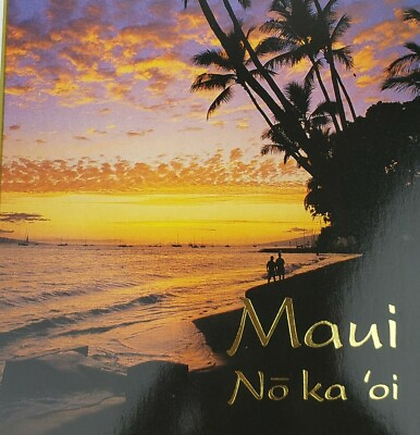 #ad Hawaii Maui No Ka Oi Lahaina Sunset Island Heritage Postcard Unposted $5.58
