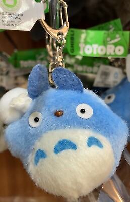 #ad My Neighbor Totoro Keychain Medium Totoro 906838 Mascot Studio Ghibli New Japan $22.75