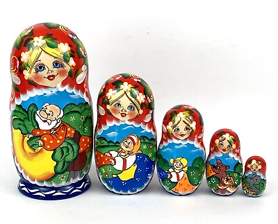 #ad russian Souvenir Matryoshka Repka 5 pieces 7” 17cm $26.00