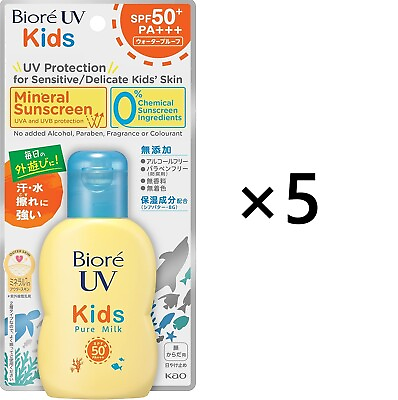 #ad Biore UV Kids Pure Milk Sunscreen 70ml SPF50 PA UV Absorber free 5 pics $66.69